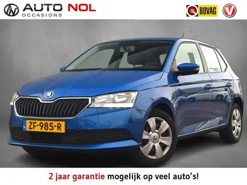 Used SKODA FABIA Petrol 2019 Ad 