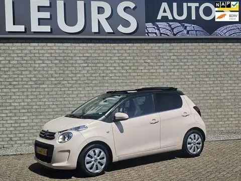 Annonce CITROEN C1 Essence 2018 d'occasion 