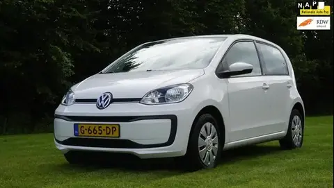 Used VOLKSWAGEN UP! Petrol 2019 Ad 