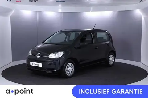 Used VOLKSWAGEN UP! Petrol 2023 Ad 