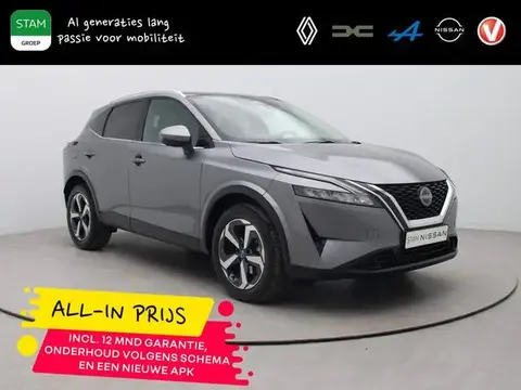 Annonce NISSAN QASHQAI Essence 2023 d'occasion 