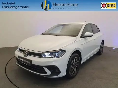 Used VOLKSWAGEN POLO Petrol 2024 Ad 