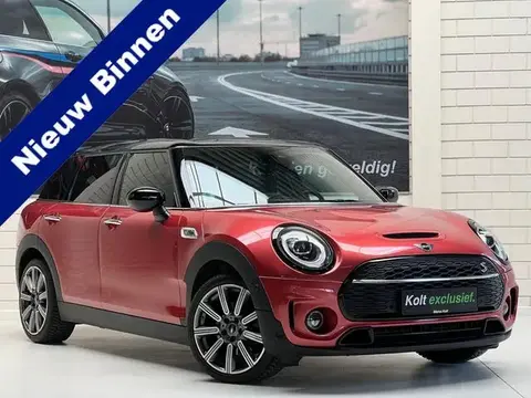 Used MINI COOPER Petrol 2020 Ad 