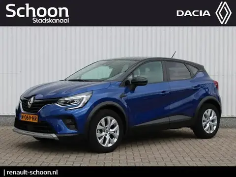 Used RENAULT CAPTUR Petrol 2021 Ad 