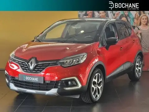 Annonce RENAULT CAPTUR Essence 2018 d'occasion 