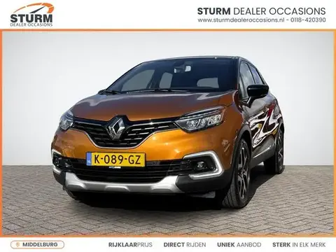 Used RENAULT CAPTUR Petrol 2019 Ad 