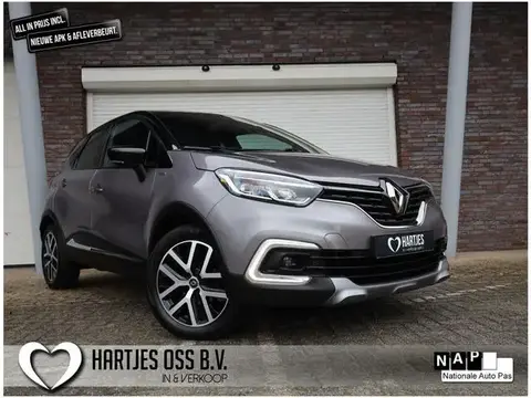 Used RENAULT CAPTUR Petrol 2020 Ad 