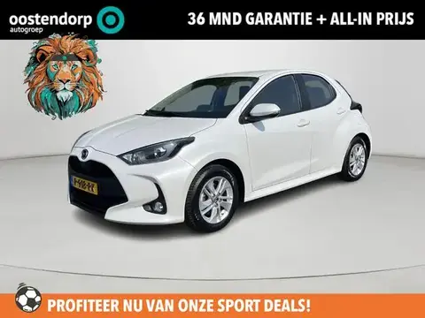 Used MAZDA 2 Hybrid 2022 Ad 