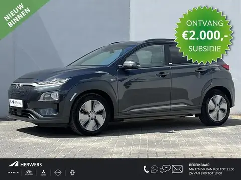 Annonce HYUNDAI KONA Électrique 2020 d'occasion 