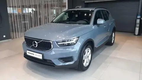 Annonce VOLVO XC40 Diesel 2020 d'occasion 