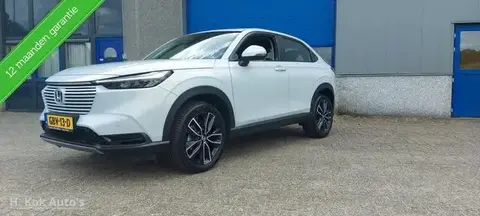 Annonce HONDA HR-V Hybride 2023 d'occasion 