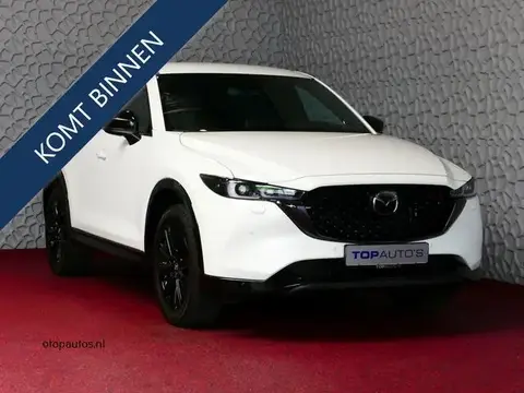 Annonce MAZDA CX-5 Essence 2023 d'occasion 