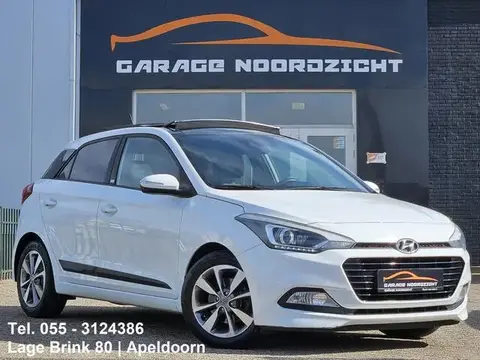 Used HYUNDAI I20 Petrol 2017 Ad 