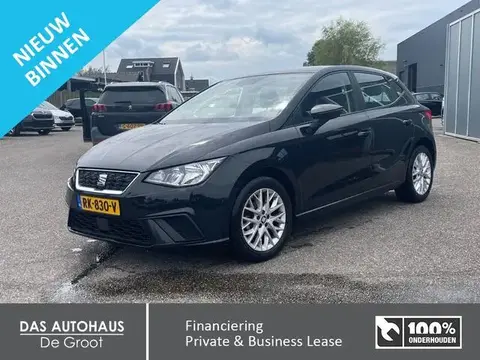 Used SEAT IBIZA Petrol 2017 Ad 