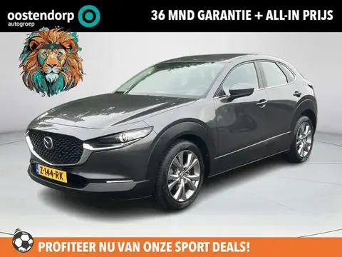 Annonce MAZDA CX-30 Hybride 2020 d'occasion 