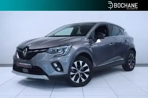 Used RENAULT CAPTUR Hybrid 2023 Ad 