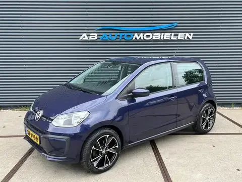 Used VOLKSWAGEN UP! Petrol 2018 Ad 