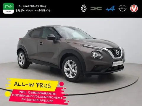 Annonce NISSAN JUKE Essence 2020 d'occasion 