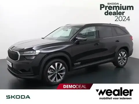 Annonce SKODA KODIAQ Hybride 2024 d'occasion 