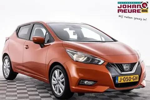 Annonce NISSAN MICRA Essence 2020 d'occasion 