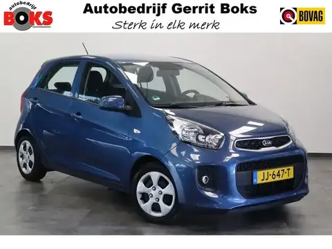 Used KIA PICANTO Petrol 2016 Ad 