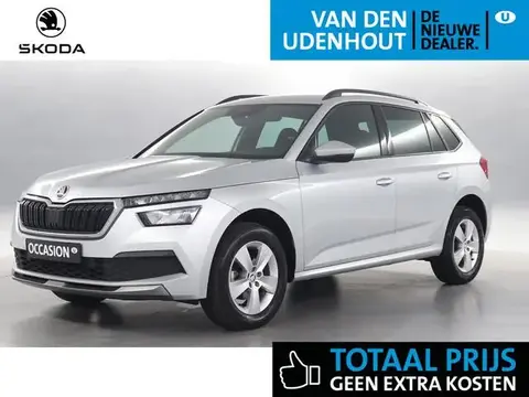 Annonce SKODA KAMIQ Essence 2021 d'occasion 