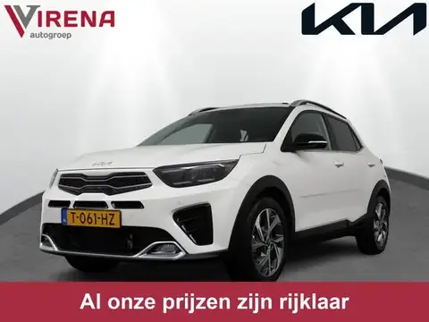 Annonce KIA STONIC Hybride 2023 d'occasion 