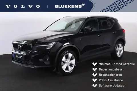 Annonce VOLVO XC40 Essence 2023 d'occasion 