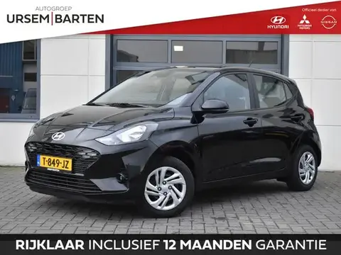 Used HYUNDAI I10 Petrol 2023 Ad 