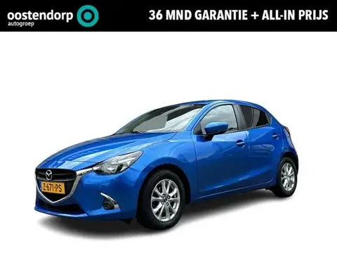 Used MAZDA 2 Petrol 2019 Ad 