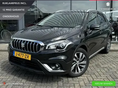 Used SUZUKI S-CROSS Hybrid 2020 Ad 