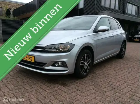 Used VOLKSWAGEN POLO Petrol 2020 Ad 