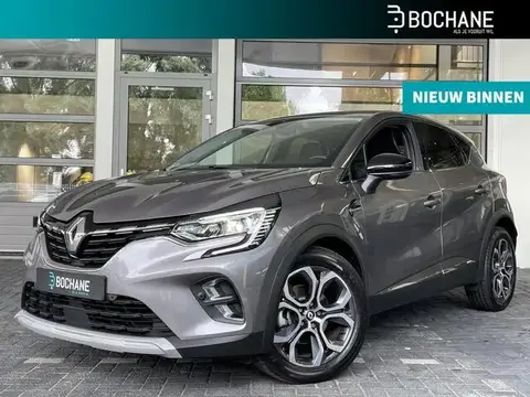 Used RENAULT CAPTUR Hybrid 2023 Ad 