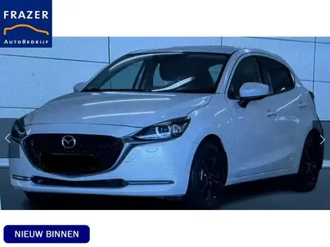 Used MAZDA 2 Petrol 2020 Ad 