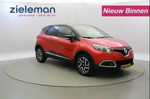 Used RENAULT CAPTUR Petrol 2017 Ad 