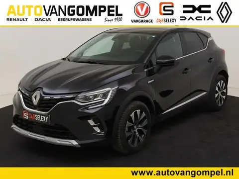 Annonce RENAULT CAPTUR Essence 2023 d'occasion 