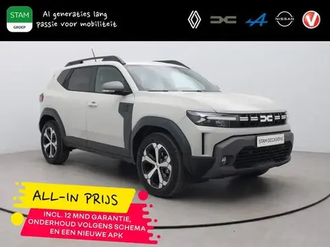 Annonce DACIA DUSTER GPL 2024 d'occasion 