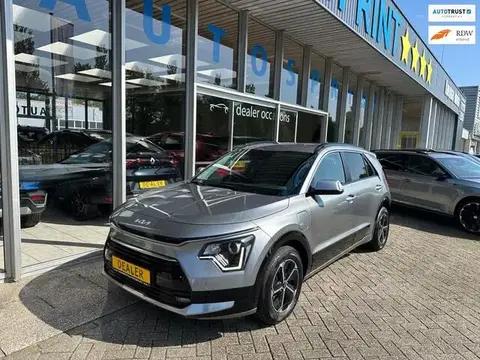 Annonce KIA NIRO Hybride 2023 d'occasion 