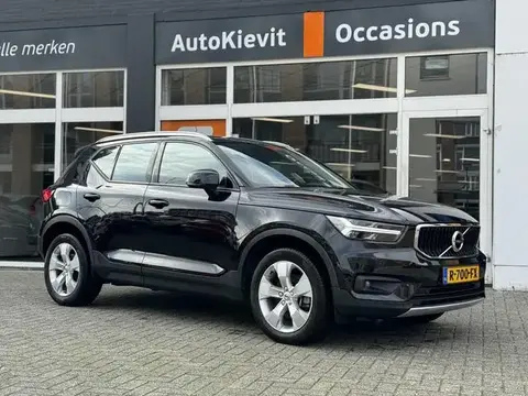 Used VOLVO XC40 Petrol 2021 Ad 