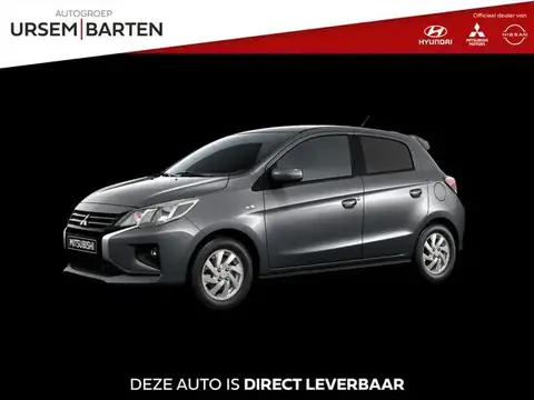 Annonce MITSUBISHI SPACE STAR Essence 2024 d'occasion 