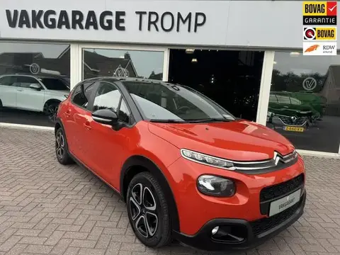 Annonce CITROEN C3 Essence 2019 d'occasion 