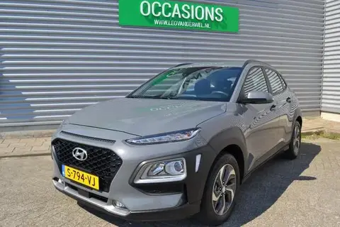 Annonce HYUNDAI KONA Hybride 2020 d'occasion 