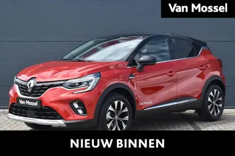 Annonce RENAULT CAPTUR Essence 2024 d'occasion 