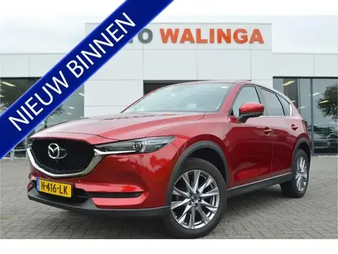 Annonce MAZDA CX-5 Essence 2020 d'occasion 