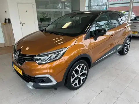 Used RENAULT CAPTUR Petrol 2018 Ad 