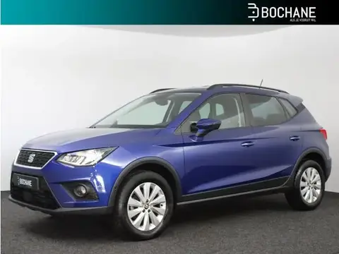 Used SEAT ARONA Petrol 2019 Ad 