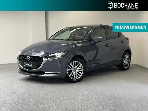 Annonce MAZDA 2 Essence 2020 d'occasion 