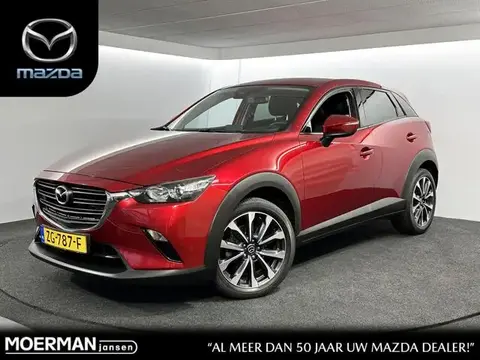 Used MAZDA CX-3 Petrol 2019 Ad 