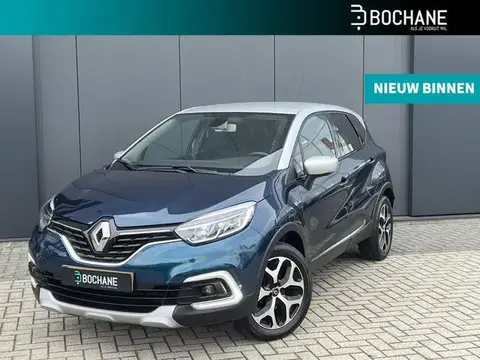 Used RENAULT CAPTUR Petrol 2019 Ad 