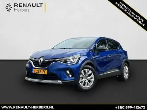 Used RENAULT CAPTUR Hybrid 2021 Ad 